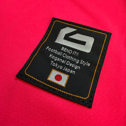 復刻版 Stop Kick Control Dry jr プラクティス Tシャツ | Bend It サッカーウェア