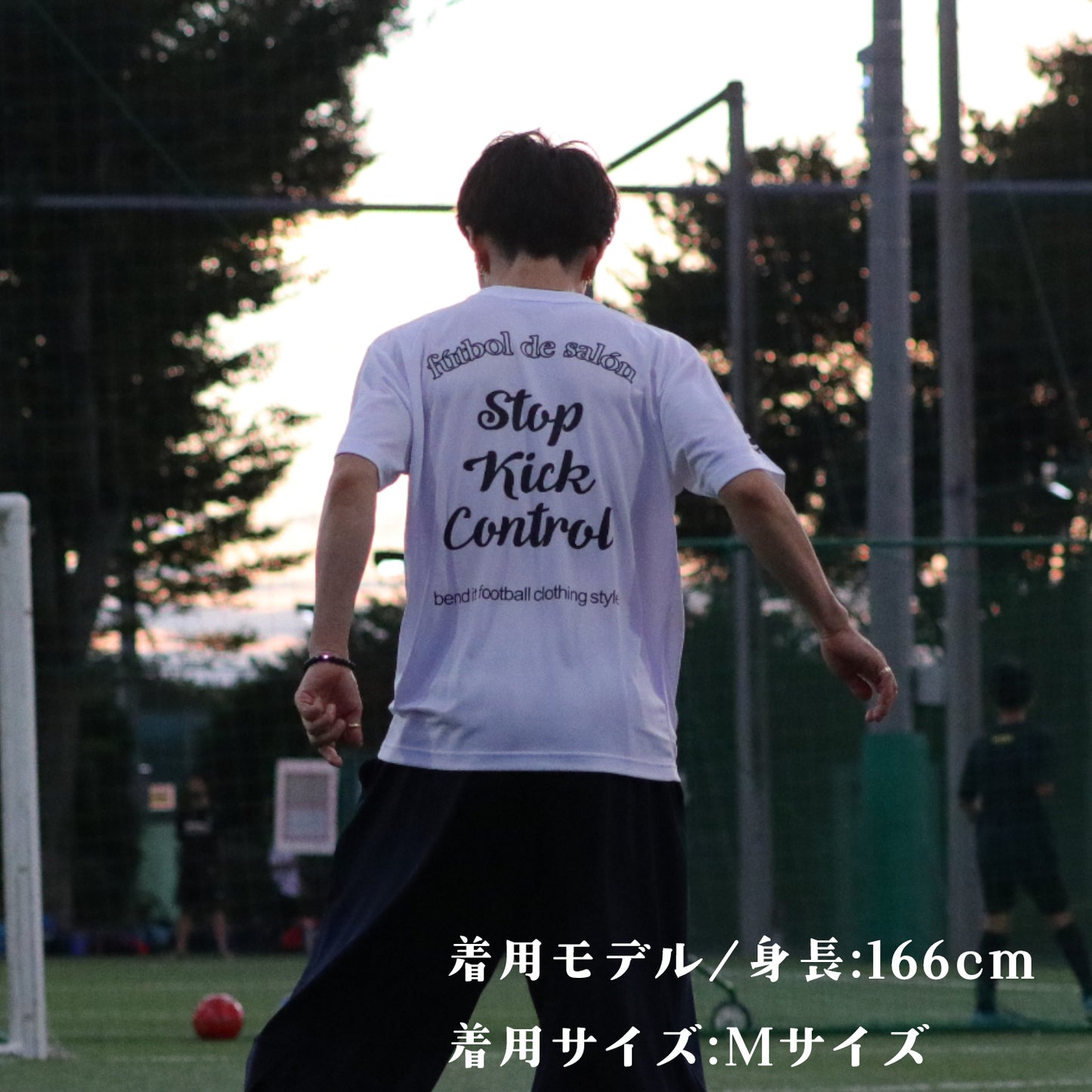 be25_20 Bend It 復刻版 Stop Kick Control Dry プラクティス Tシャツ｜速乾・練習用 | Bend It サッカーウェア