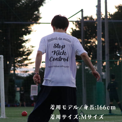be25_20 Bend It 復刻版 Stop Kick Control Dry プラクティス Tシャツ｜速乾・練習用 | Bend It サッカーウェア