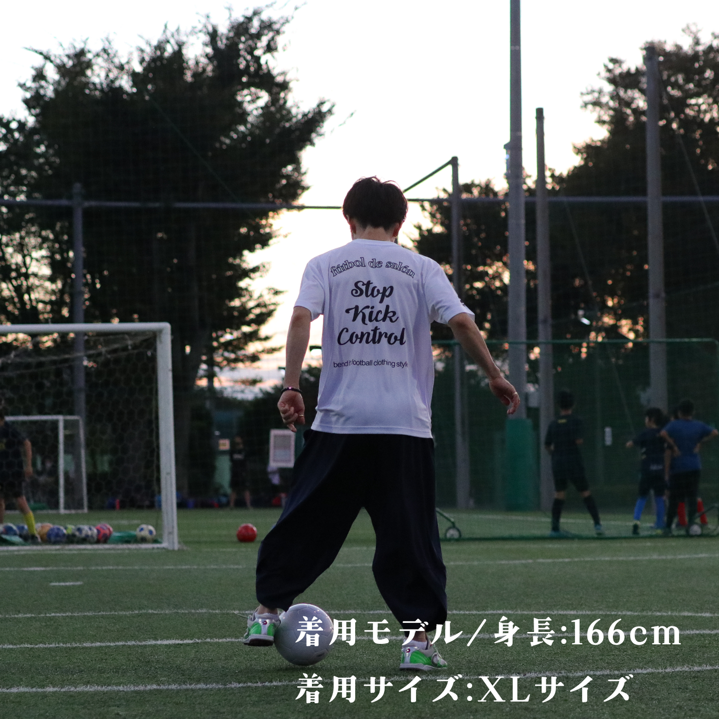 be25_20 Bend It 復刻版 Stop Kick Control Dry プラクティス Tシャツ｜速乾・練習用 | Bend It サッカーウェア