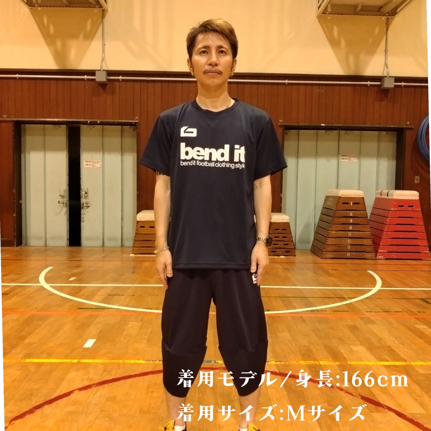 be25_19 復刻版 bend it サルエル Pants | Bend It サッカーウェア