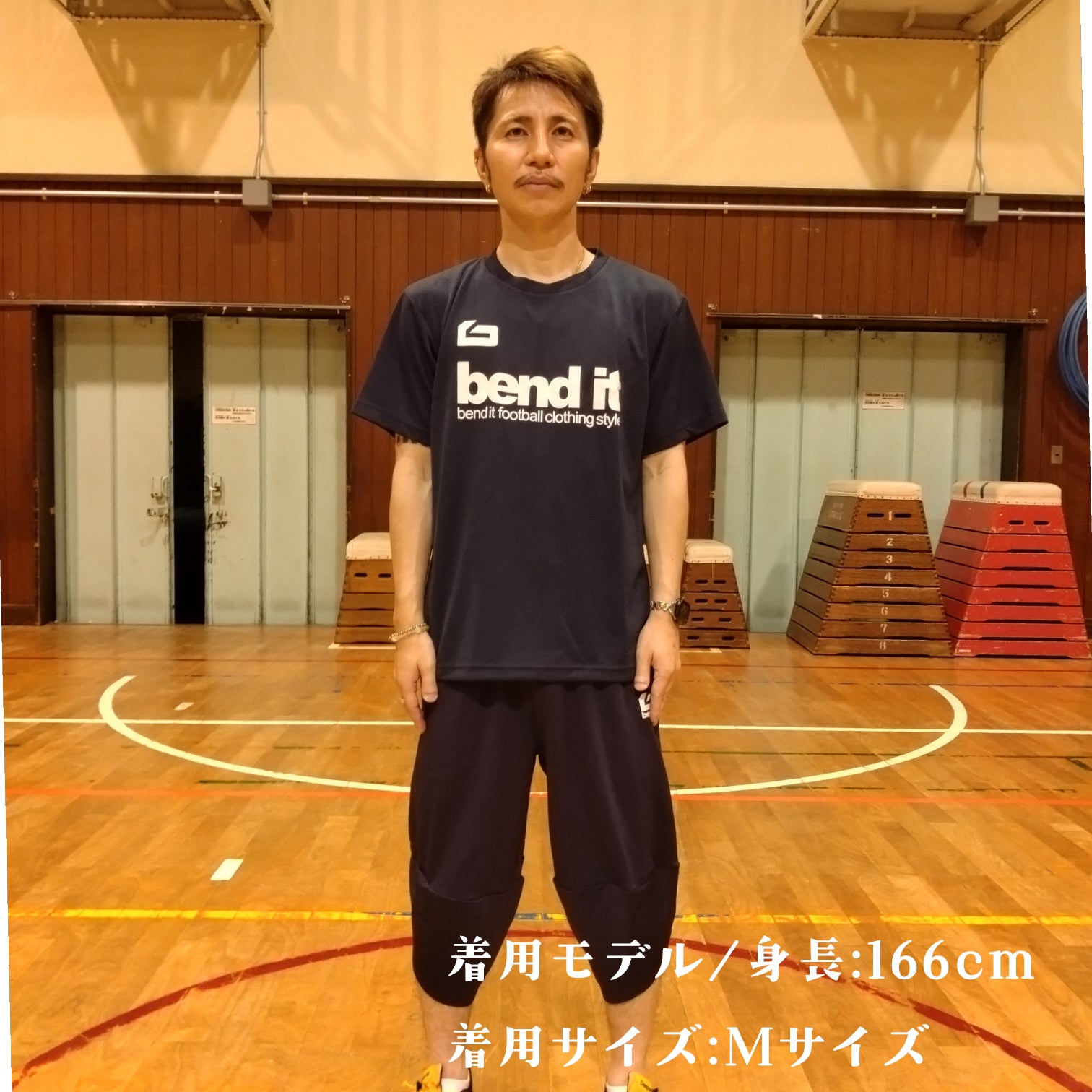 be25_19 復刻版 bend it サルエル Pants | Bend It サッカーウェア